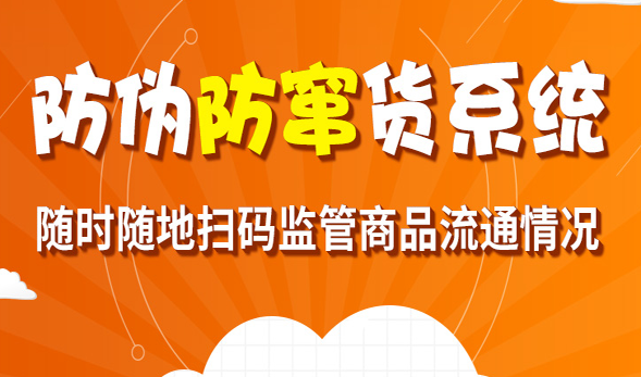 寶貝兒好色先生入口好色先生TV传媒開發