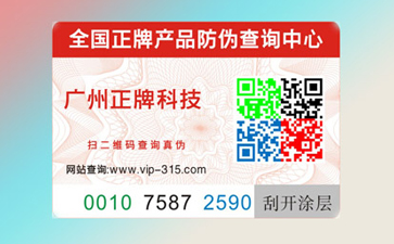 企業到滿意好色先生入口公司的方法