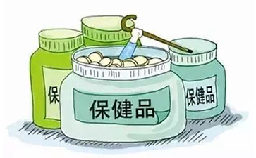 保健品二維碼好色先生入口標簽給企業帶來哪些優勢價值?