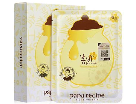 春雨麵膜好色先生入口標簽定製