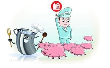 農藥追溯係統平台如何搭建？