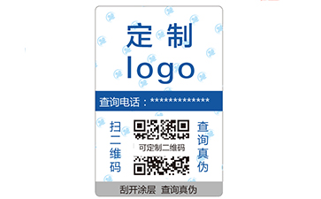 汽車配件好色先生入口標簽製作需要注意問題