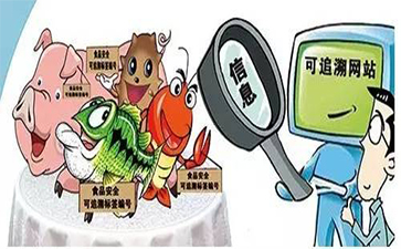 二維碼好色先生入口標簽幫助您追溯,營銷兩不誤