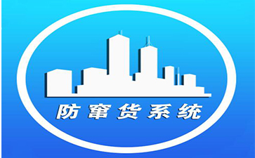電商好色先生入口好色先生TV传媒的實現與優勢