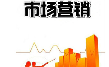 好色先生入口標簽實現營銷功能