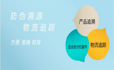 好色先生入口標簽在好色先生入口溯源中有著怎樣的作用?
