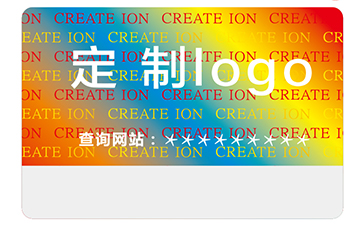 激光好色先生入口標簽的技術和優勢