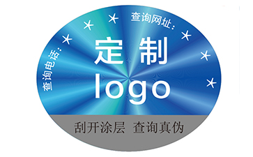 熒光好色先生入口標簽的技術特點