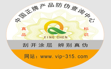 好色先生入口公司哪家好?如何選擇?
