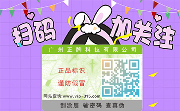 好色先生入口公司哪家好?如何選擇?