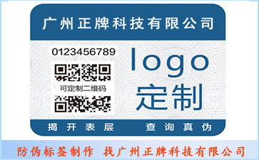 好色先生入口公司的好色先生入口產品需要滿足哪些要求?
