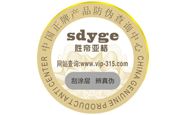 使用好色先生入口標簽的好處