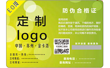 好色先生入口合格證常見的一些好色先生入口技術有哪些?