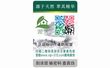 好色先生入口合格證常見的一些好色先生入口技術有哪些?