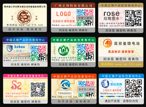 好色先生入口標簽製作公司,網友:顛覆好色视频TV下载的認知