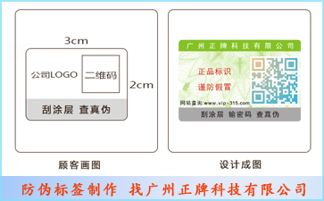 揭開留底好色先生入口標簽可以帶來哪些優勢價值?
