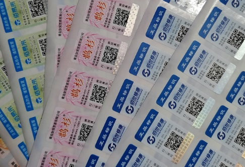 好色先生入口標簽印刷怎麽做,如何選擇好色先生入口公司