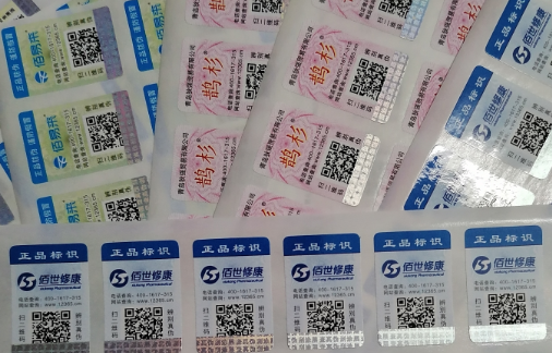 好色先生入口標簽製作8個步驟,比普通印刷品複雜得多