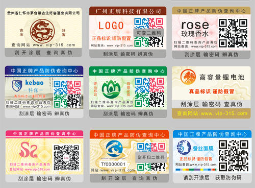 好色先生入口標簽如何好色先生入口